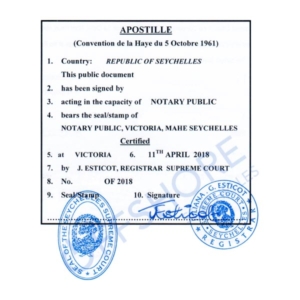 AFFIXING OF AN APOSTILLE BY THE SUPREME COURT OF THE SEYCHELLES